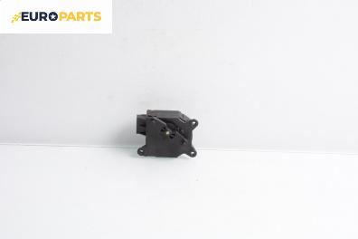 Моторче клапа парно за Opel Tigra Twin Top (06.2004 - 12.2010) 1.4, 90 к.с.