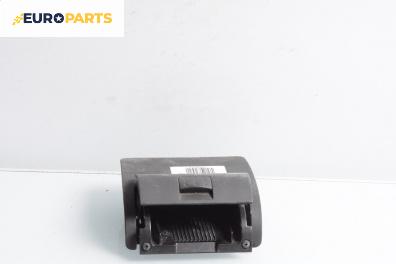Пепелник за Opel Tigra Twin Top (06.2004 - 12.2010)