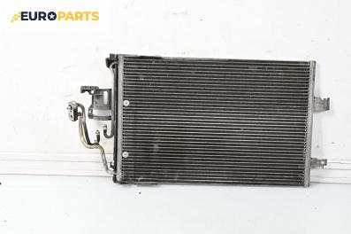 Климатичен радиатор за Opel Tigra Twin Top (06.2004 - 12.2010) 1.4, 90 к.с.