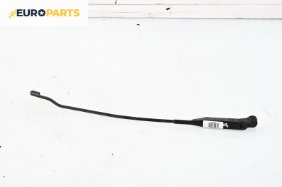 Рамо на чистачка за Opel Tigra Twin Top (06.2004 - 12.2010), позиция: дясна