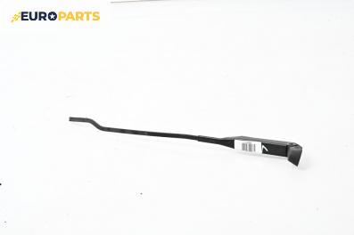 Рамо на чистачка за Opel Tigra Twin Top (06.2004 - 12.2010), позиция: лява