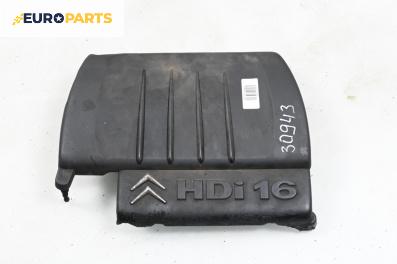 Декоративен капак двигател за Citroen Xsara Picasso (09.1999 - 06.2012)