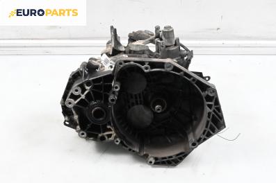 Ръчна скоростна кутия за Opel Insignia A Sports Tourer (07.2008 - 03.2017) 2.0 CDTI, 160 к.с.
