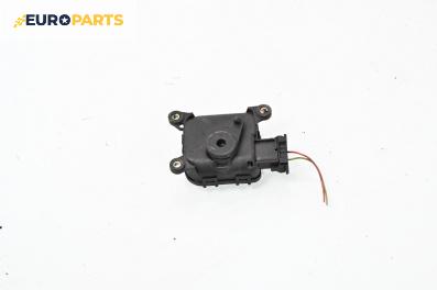 Моторче клапа парно за Opel Astra G Hatchback (02.1998 - 12.2009) 1.6, 75 к.с.