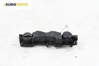 Капак ангренажен ремък за Citroen Xsara Picasso (09.1999 - 06.2012) 1.6 HDi, 109 к.с.
