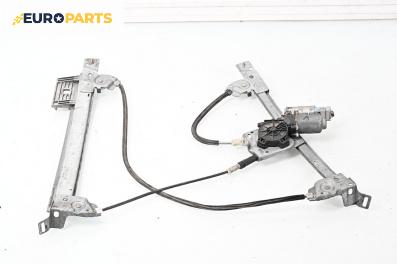 Машинка ел. стъкло за Opel Tigra Twin Top (06.2004 - 12.2010), 2+1 вр., кабрио, позиция: лява
