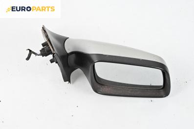 Огледало за Opel Astra G Hatchback (02.1998 - 12.2009), 4+1 вр., хечбек, позиция: дясна