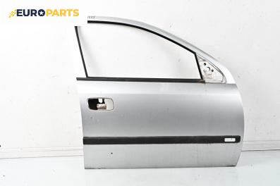 Врата за Opel Astra G Hatchback (02.1998 - 12.2009), 4+1 вр., хечбек, позиция: предна, дясна