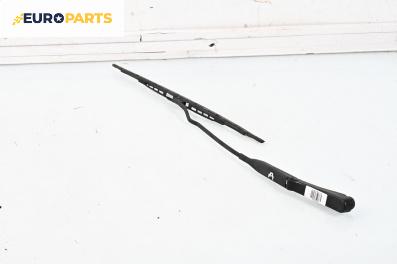 Рамо на чистачка за Opel Astra G Hatchback (02.1998 - 12.2009), позиция: дясна