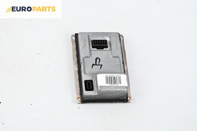 Xenon баласт за Volkswagen Phaeton Sedan (04.2002 - 03.2016), № 3D909158