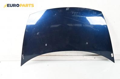 Преден капак за Citroen C3 Hatchback I (02.2002 - 11.2009), 4+1 вр., хечбек, позиция: предна