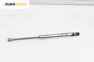 Амортисьор за багажник/товарно пространство за Volkswagen Phaeton Sedan (04.2002 - 03.2016)