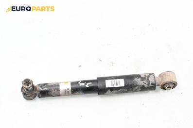 Амортисьор за Opel Astra G Hatchback (02.1998 - 12.2009), хечбек, позиция: задна, дясна