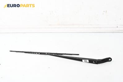 Рамо на чистачка за Honda Stream Minivan (10.2000 - 12.2006), позиция: лява