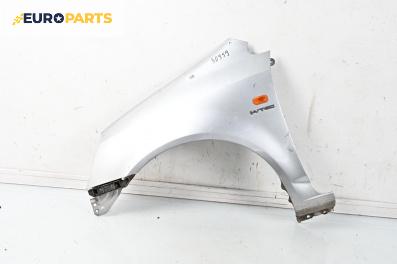 Калник за Honda Stream Minivan (10.2000 - 12.2006), 4+1 вр., миниван, позиция: предна, лява