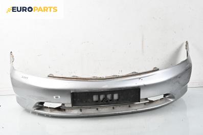 Предна броня за Honda Stream Minivan (10.2000 - 12.2006), миниван, позиция: предна
