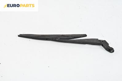 Рамо задна чистачка за Honda Stream Minivan (10.2000 - 12.2006), позиция: задна