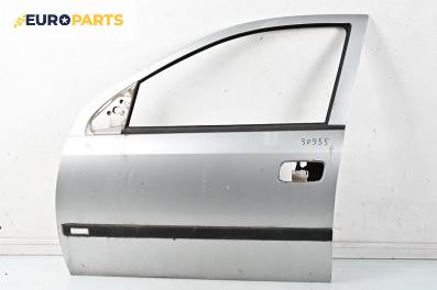 Врата за Opel Astra G Hatchback (02.1998 - 12.2009), 4+1 вр., хечбек, позиция: предна, лява