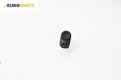 Бутон ел. огледала  за Opel Astra G Hatchback (02.1998 - 12.2009)