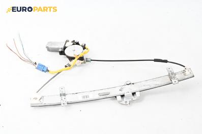 Машинка ел. стъкло за Honda Stream Minivan (10.2000 - 12.2006), 4+1 вр., миниван, позиция: предна, лява