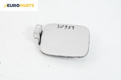 Вратичка резервоар за Honda Stream Minivan (10.2000 - 12.2006), 4+1 вр., миниван