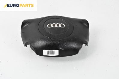 Airbag за Audi A6 Sedan C5 (01.1997 - 01.2005), 4+1 вр., седан, позиция: предна