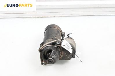 Стартер за Opel Astra G Hatchback (02.1998 - 12.2009) 1.6, 75 к.с.