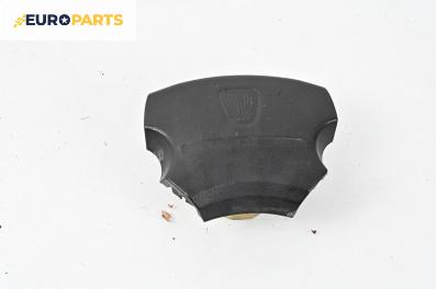 Airbag за Rover 600 Sedan (08.1993 - 10.2000), 4+1 вр., седан, позиция: предна