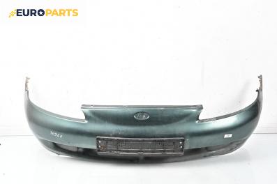 Предна броня за Hyundai Lantra II Sedan (06.1995 - 10.2000), седан, позиция: предна