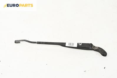 Рамо на чистачка за Mini Hatchback I (R50, R53) (06.2001 - 09.2006), позиция: дясна
