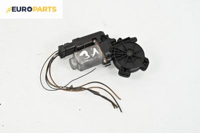 Електромотор за стъклоподемник за Renault Scenic II Minivan (06.2003 - 07.2010), 4+1 вр., миниван, позиция: задна, лява