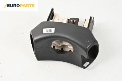 Интериорна пластмаса волан за Renault Scenic II Minivan (06.2003 - 07.2010), 4+1 вр., миниван