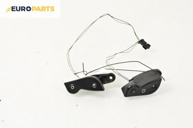 Бутони волан за Renault Scenic II Minivan (06.2003 - 07.2010)