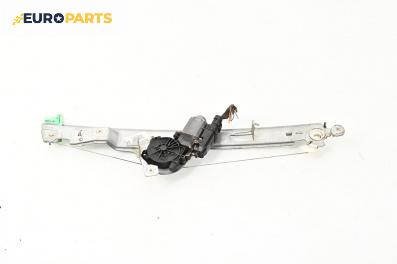 Машинка ел. стъкло за Renault Scenic II Minivan (06.2003 - 07.2010), 4+1 вр., миниван, позиция: предна, дясна