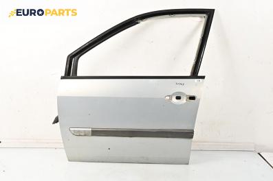 Врата за Renault Scenic II Minivan (06.2003 - 07.2010), 4+1 вр., миниван, позиция: предна, лява