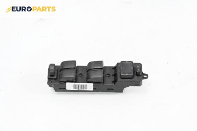 Бутони ел. стъкла и огледала  за Mazda 6 Hatchback I (08.2002 - 12.2008)