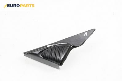 Декоративна капачка високоговорител за Mazda 6 Hatchback I (08.2002 - 12.2008), 4+1 вр., хечбек