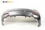 Задна броня за Mazda 6 Hatchback I (08.2002 - 12.2008), хечбек