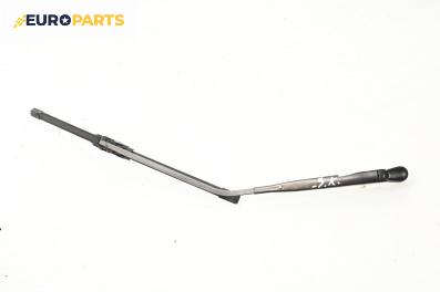 Рамо задна чистачка за Mazda 6 Hatchback I (08.2002 - 12.2008), позиция: задна