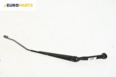 Рамо на чистачка за Mazda 6 Hatchback I (08.2002 - 12.2008), позиция: лява