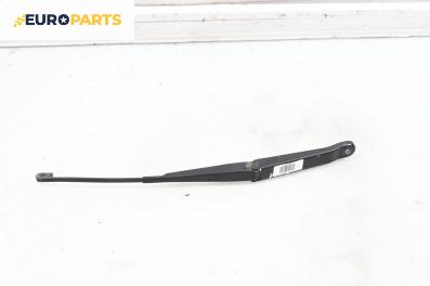 Рамо на чистачка за Fiat Punto Hatchback II (09.1999 - 07.2012), позиция: лява