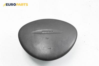 Airbag за Fiat Punto Hatchback II (09.1999 - 07.2012), 4+1 вр., хечбек, позиция: предна