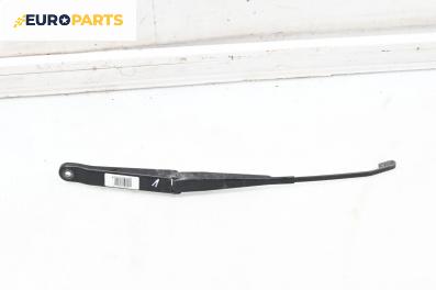 Рамо на чистачка за Fiat Punto Hatchback II (09.1999 - 07.2012), позиция: лява