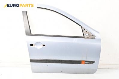 Врата за Renault Laguna II Hatchback (03.2001 - 12.2007), 4+1 вр., хечбек, позиция: предна, дясна