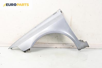 Калник за Renault Laguna II Hatchback (03.2001 - 12.2007), 4+1 вр., хечбек, позиция: предна, лява