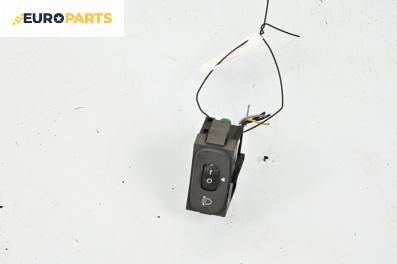 Бутон реглаж светлини за Renault Laguna II Hatchback (03.2001 - 12.2007)