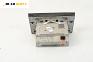 CD плеър за Mercedes-Benz E-Class Sedan (W211) (03.2002 - 03.2009)
