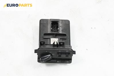 Ключ светлини  за BMW 3 Series E46 Sedan (02.1998 - 04.2005), № 61.31-6907947