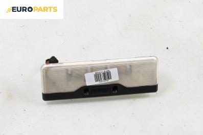 Плафон за BMW 3 Series E46 Sedan (02.1998 - 04.2005)