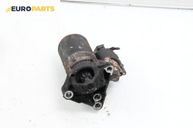 Стартер за Renault Laguna II Hatchback (03.2001 - 12.2007) 2.0 16V IDE (BG0N), 140 к.с.